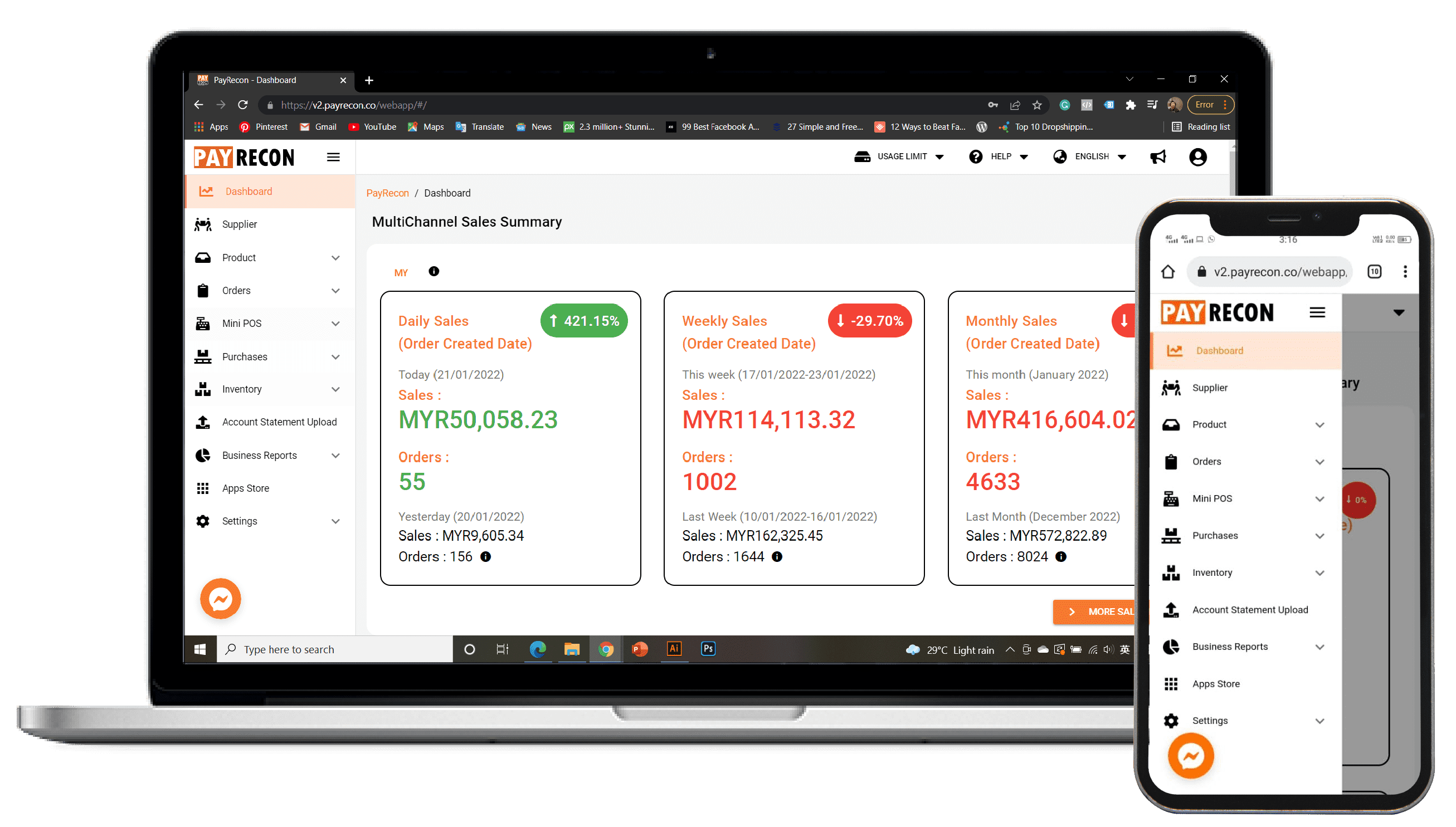 PayRecon - 🔥Introducing our latest product from PayRecon