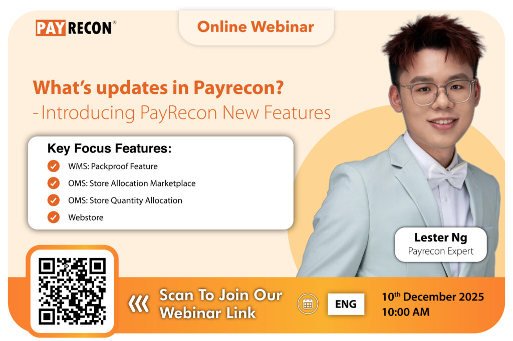 PayRecon Dec 2025 New Feature Updates Announcement