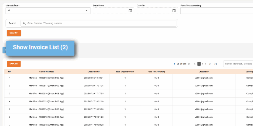 Sage 300 invoice list