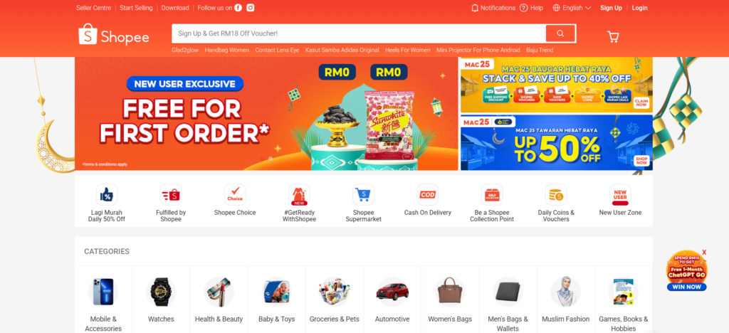 Malaysia e-commerce platforms : Shopee Seller Center Screenshot
